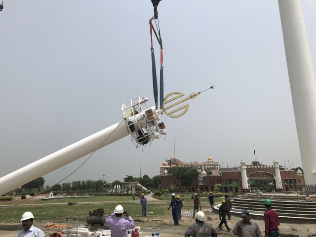 Highest Flagpole